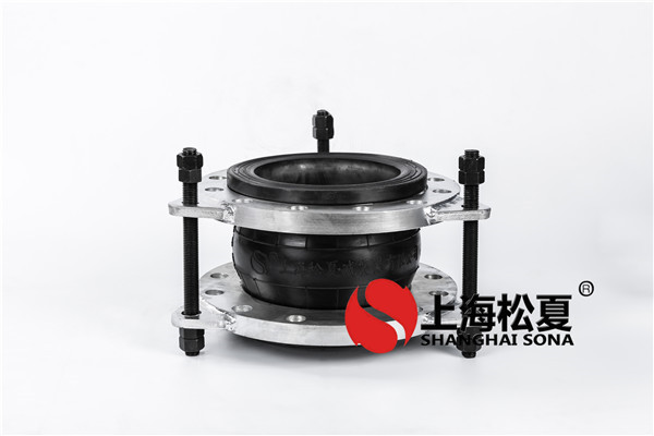 【?？谥玫貣|方廣場項(xiàng)目】橡膠接頭