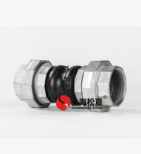 可曲撓橡膠接頭技術(shù)標(biāo)準(zhǔn)？