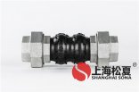 水龍頭和軟管無縫連接？