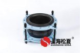 橡膠接頭漏水是有什么原因產(chǎn)生的？