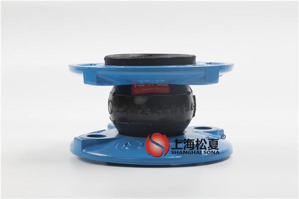 橡膠接頭又叫做？