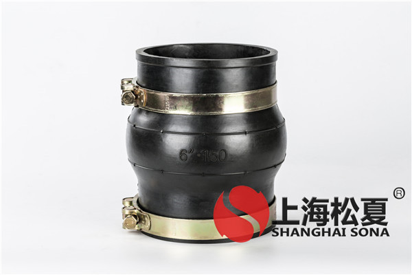 卡箍橡膠接頭與普通的橡膠軟連接相比，有哪些特性？