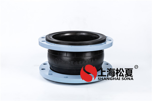 管道使用橡膠接頭，你選對(duì)橡膠接頭了嗎