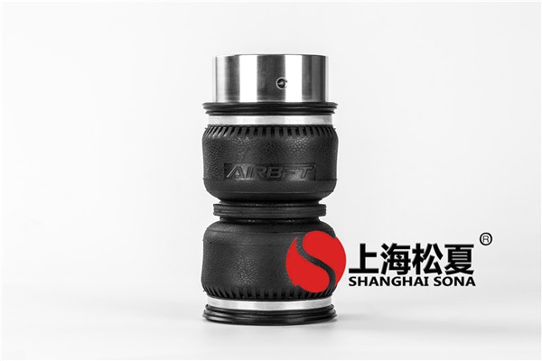 空氣彈簧的特點與設(shè)計原理