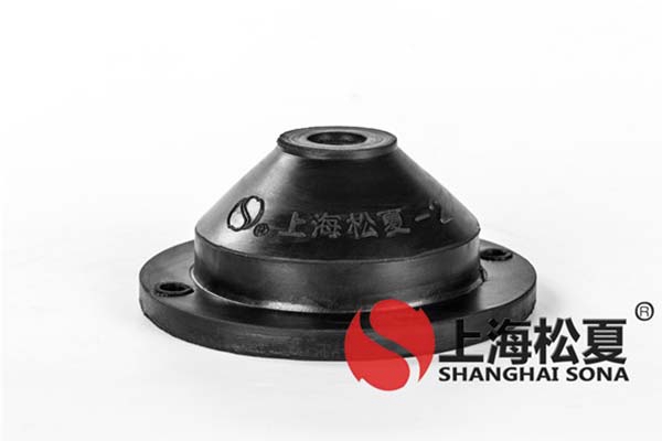 橡膠減震器究竟有怎樣的優(yōu)點(diǎn)？