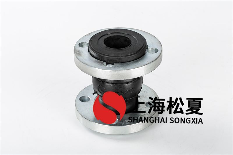 橡膠接頭的伸縮量 橡膠接頭的伸縮量