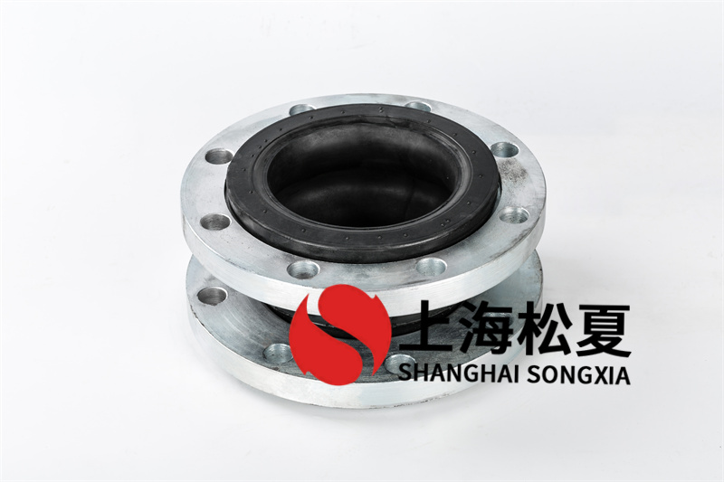 橡膠接頭 橡膠接頭