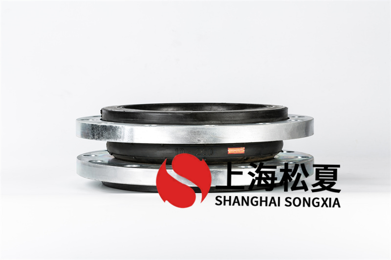 襯四氟橡膠減震軟接頭有什么優(yōu)點(diǎn)？