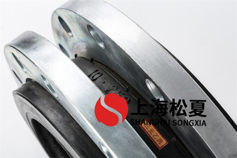 DN125供水系統(tǒng)橡膠接頭安裝限位裝置有什么要求？