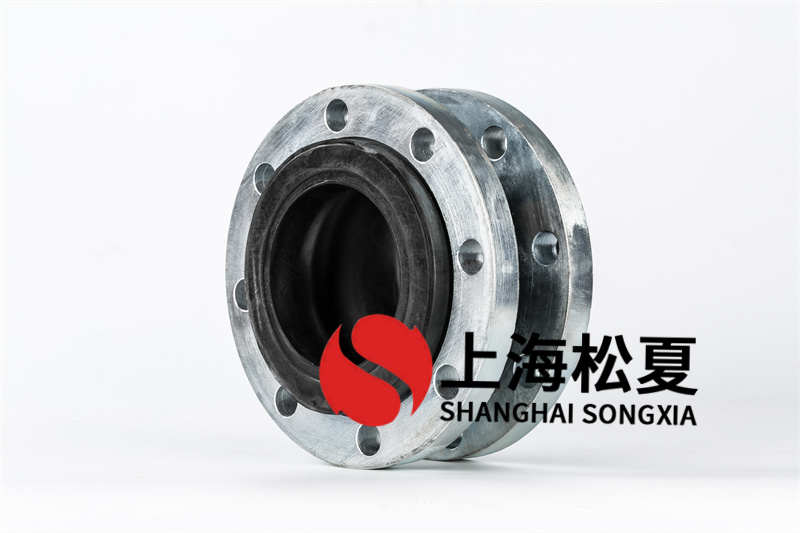 DN125泵房設(shè)備橡膠接頭選購(gòu)時(shí)需要了解什么？