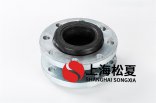 DN100消防泵系統(tǒng)橡膠接頭如何保養(yǎng)？