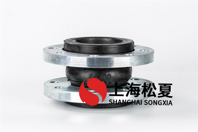 DN100二次水泵橡膠接頭如何拆卸？