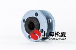 三元乙丙二次增壓泵橡膠接頭的作用你了解嗎？