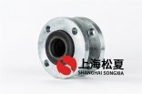 閥門廠配套橡膠接頭，橡膠軟接頭KXT-16 ，DN50