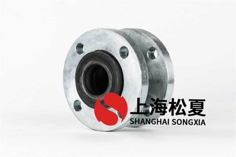 閥門廠配套橡膠接頭，橡膠軟接頭KXT-16 ，DN50