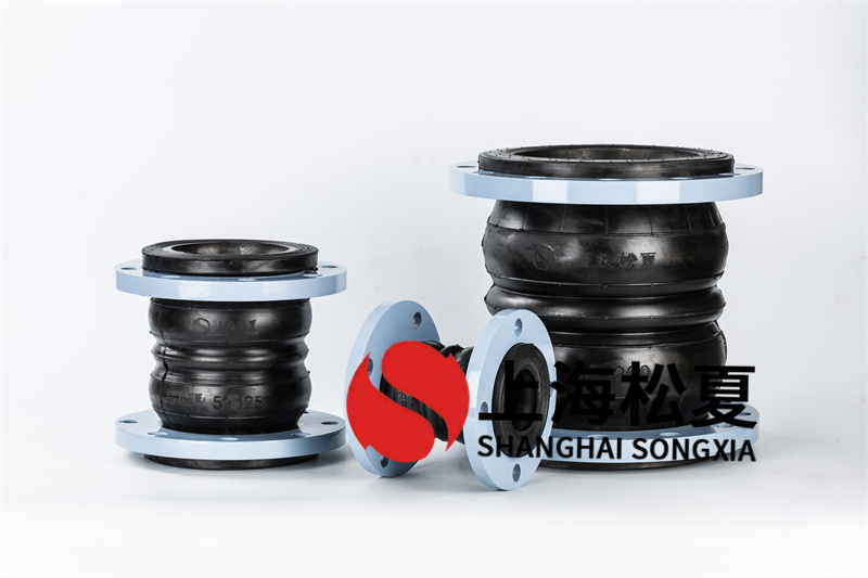 雙球軟接頭,16公斤，SUS304,DN300