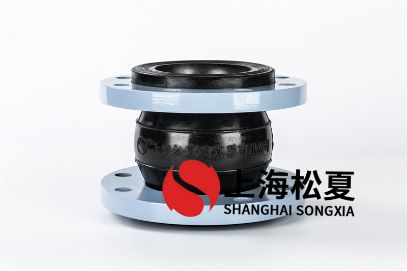 RFJD-1.6x100可曲撓橡膠接頭，EPDM三元乙丙橡膠