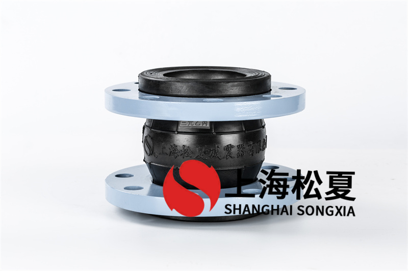臥式熱水泵用DN125避震橡膠避震喉效果怎么樣？