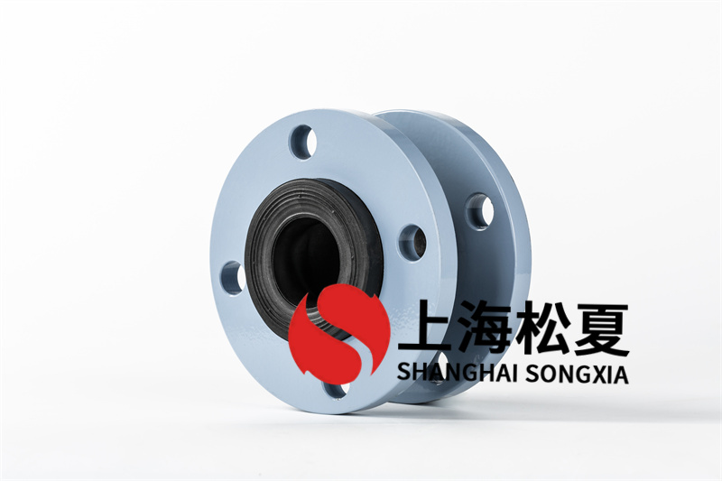 電子行業(yè)純水設(shè)備安裝DN50避震橡膠補償器 電子行業(yè)純水設(shè)備安裝DN50避震橡膠補償器